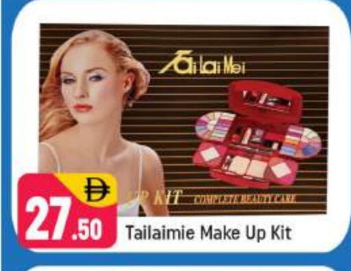 available at Shaklan  in UAE - Dubai