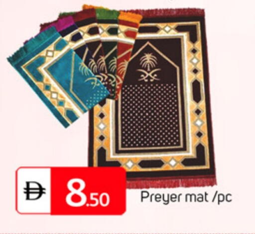 available at سوق طلال in الإمارات العربية المتحدة , الامارات - دبي