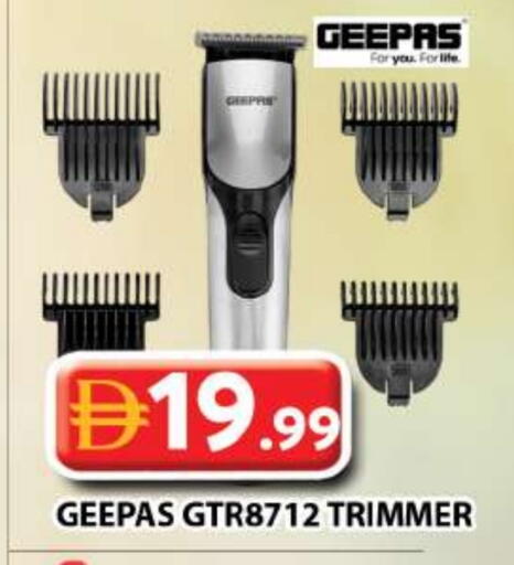 available at جراند هايبر ماركت in الإمارات العربية المتحدة , الامارات - دبي