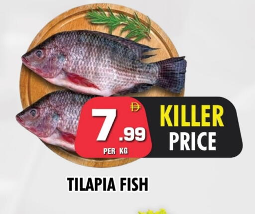 available at نايت تو نايت in الإمارات العربية المتحدة , الامارات - الشارقة / عجمان