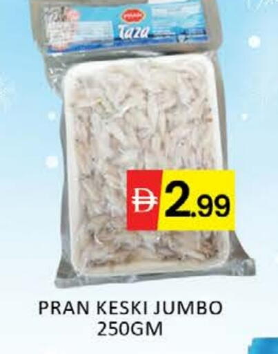 Mango available at Mango Hypermarket LLC in UAE - Dubai