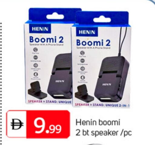 available at سوق طلال in الإمارات العربية المتحدة , الامارات - دبي