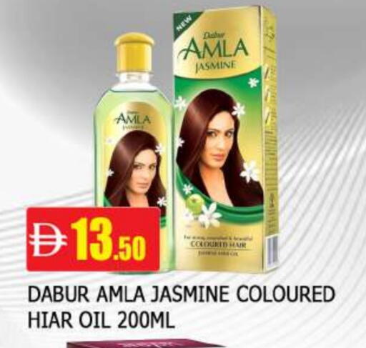 available at المدينة in الإمارات العربية المتحدة , الامارات - الشارقة / عجمان