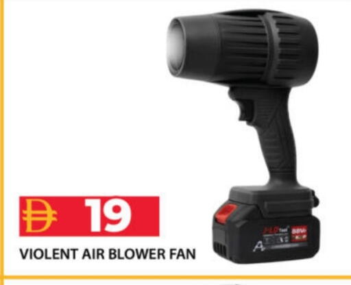 available at Grand Hyper Market in UAE - Dubai