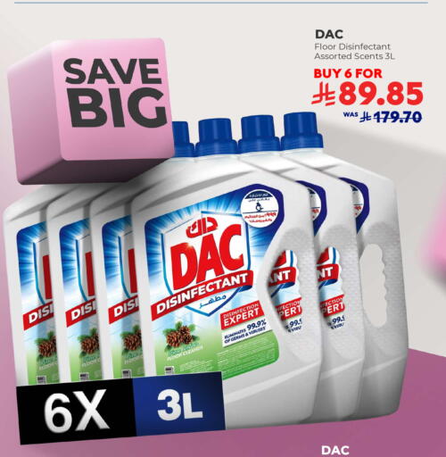 available at Carrefour in KSA, Saudi Arabia, Saudi - Medina