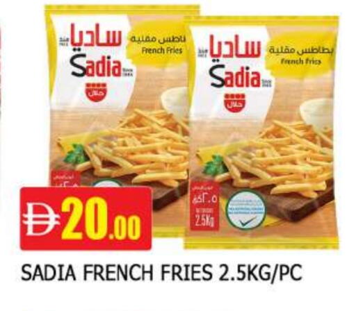 available at المدينة in الإمارات العربية المتحدة , الامارات - الشارقة / عجمان