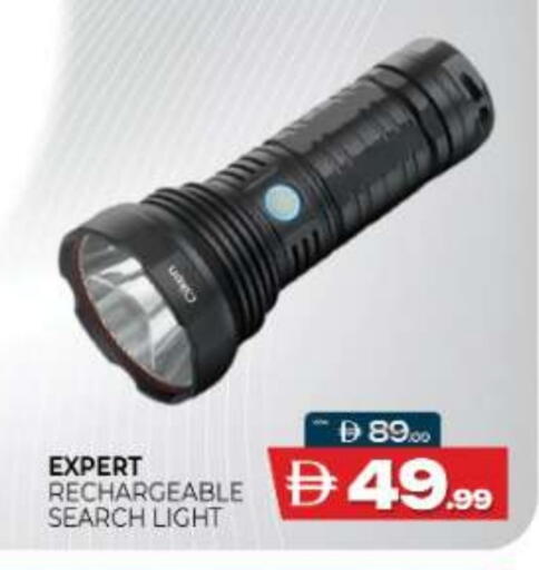 available at المدينة in الإمارات العربية المتحدة , الامارات - ٱلْعَيْن‎