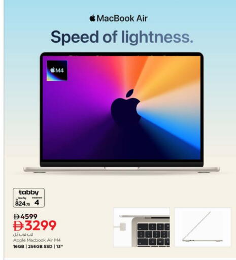 available at Nesto Hypermarket in UAE - Umm al Quwain