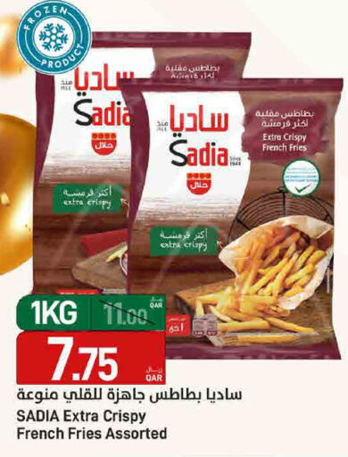 available at ســبــار in قطر - الوكرة