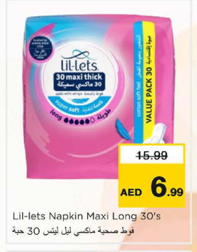 available at Nesto Hypermarket in UAE - Dubai