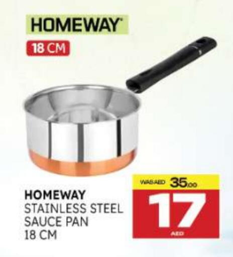 available at Al Madina  in UAE - Umm al Quwain