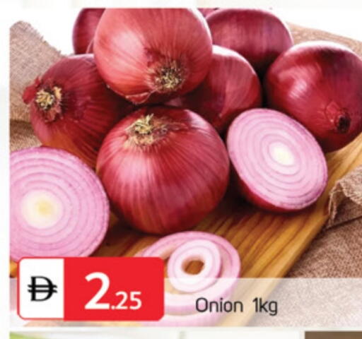 Onion available at TALAL MARKET in UAE - Abu Dhabi