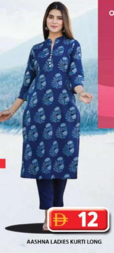 available at جراند هايبر ماركت in الإمارات العربية المتحدة , الامارات - دبي