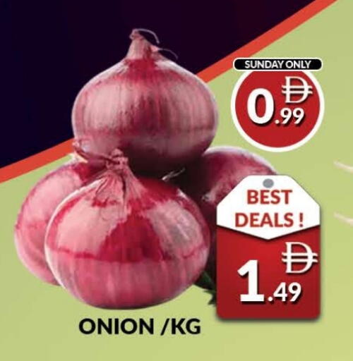 Onion available at AL MADINA (Dubai) in UAE - Dubai