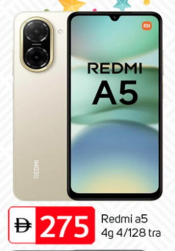 REDMI available at TALAL MARKET in UAE - Abu Dhabi