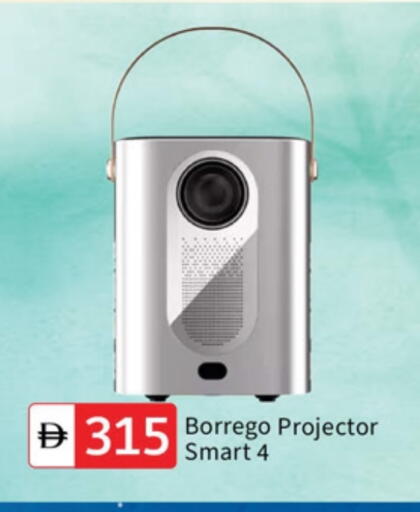 available at TALAL MARKET in UAE - Dubai