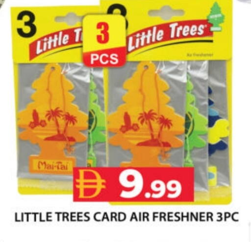 available at جراند هايبر ماركت in الإمارات العربية المتحدة , الامارات - دبي