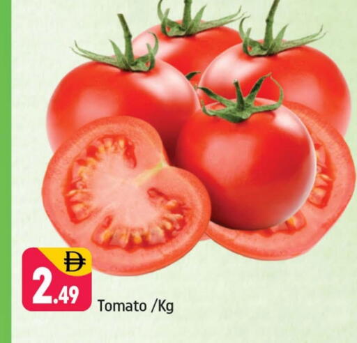 Tomato available at Shaklan  in UAE - Dubai