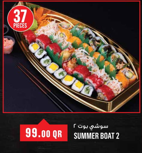 available at Monoprix in Qatar - Al Shamal