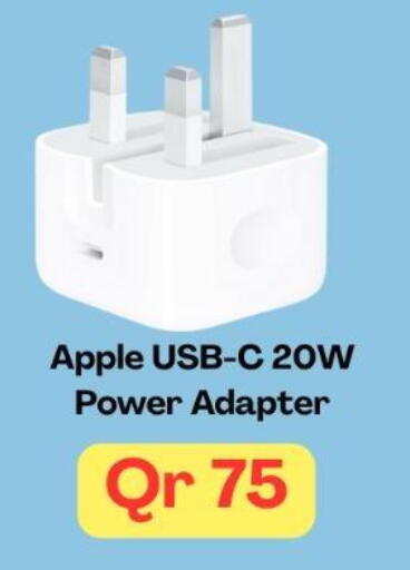 Apple available at Majid Mobile Shop in Qatar - Umm Salal