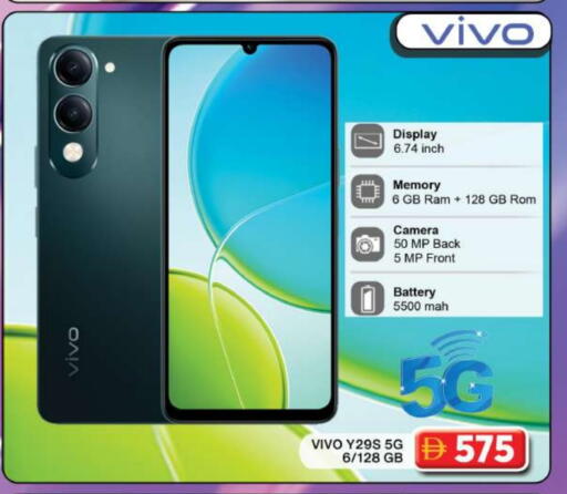 available at جراند هايبر ماركت in الإمارات العربية المتحدة , الامارات - دبي