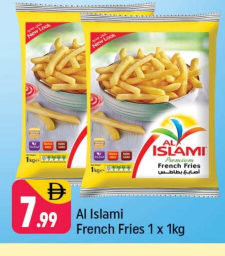 available at شكلان ماركت in الإمارات العربية المتحدة , الامارات - دبي