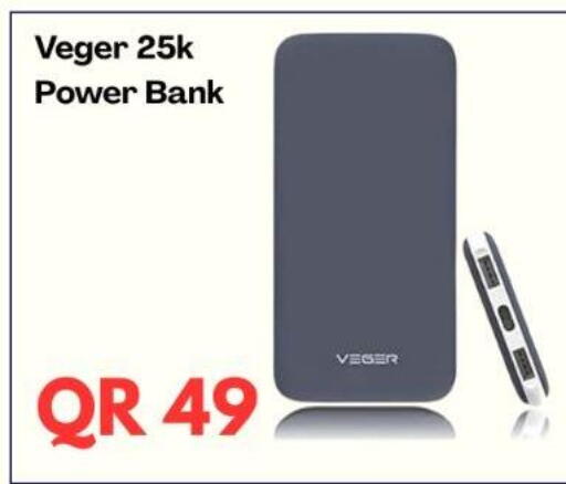 available at Majid Mobile Shop in Qatar - Umm Salal