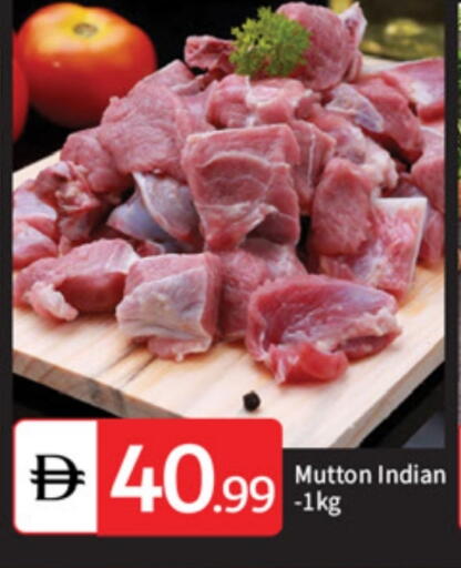 available at سوق طلال in الإمارات العربية المتحدة , الامارات - أبو ظبي