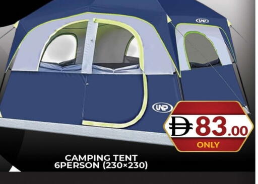 available at AL MADINA (Dubai) in UAE - Dubai