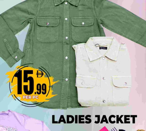 available at مركز الخصومات سنترو in الإمارات العربية المتحدة , الامارات - دبي