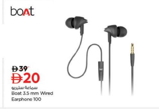 available at نستو هايبرماركت in الإمارات العربية المتحدة , الامارات - ٱلْعَيْن‎