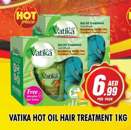 available at NIGHT TO NIGHT DEPARTMENT STORE in UAE - Sharjah / Ajman