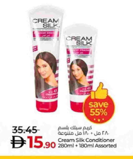 Shampoo / Conditioner available at Lulu Hypermarket in UAE - Al Ain