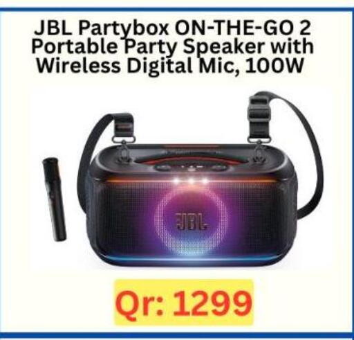 available at Majid Mobile Shop in Qatar - Al Khor