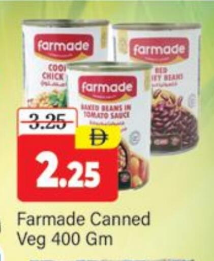 Tomato available at Al Madina  in UAE - Dubai