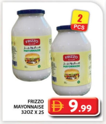 available at جراند هايبر ماركت in الإمارات العربية المتحدة , الامارات - أبو ظبي