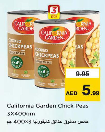 Peas available at Nesto Hypermarket in UAE - Sharjah / Ajman