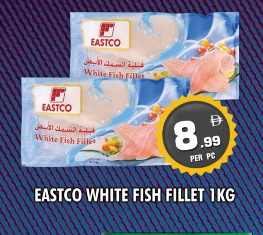 available at NIGHT TO NIGHT DEPARTMENT STORE in UAE - Sharjah / Ajman