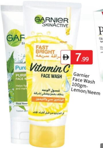 Fig Lemon available at سوق طلال in الإمارات العربية المتحدة , الامارات - دبي