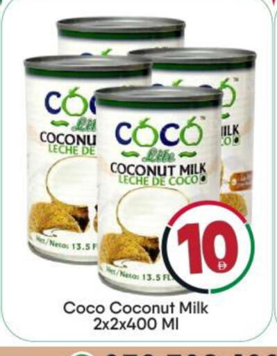 Coconut available at بيج مارت in الإمارات العربية المتحدة , الامارات - أبو ظبي