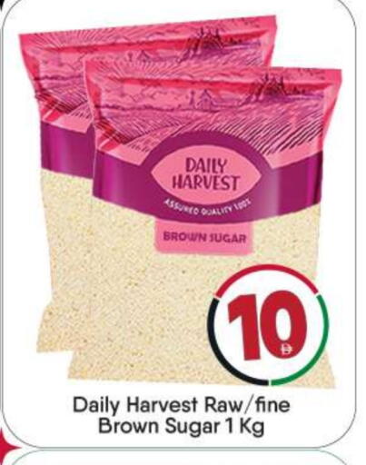 available at BIGmart in UAE - Dubai