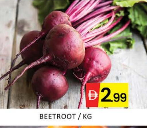 Mango Beetroot available at Mango Hypermarket LLC in UAE - Dubai