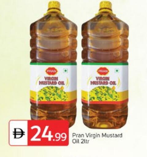 available at TALAL MARKET in UAE - Sharjah / Ajman