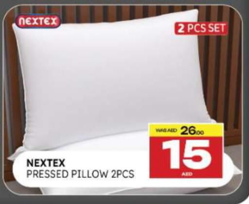 available at المدينة in الإمارات العربية المتحدة , الامارات - الشارقة / عجمان