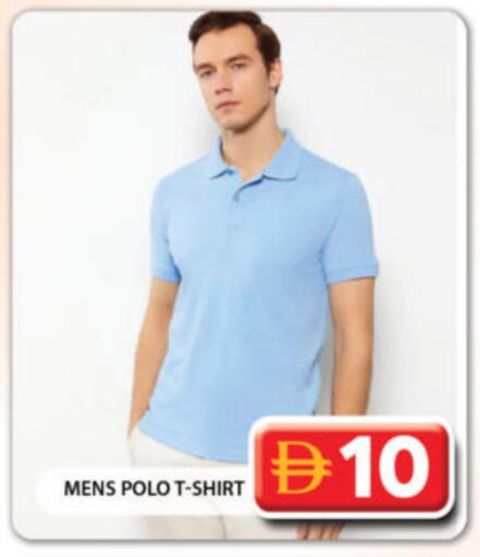 available at جراند هايبر ماركت in الإمارات العربية المتحدة , الامارات - دبي