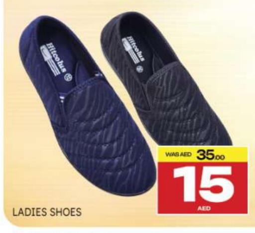 available at المدينة in الإمارات العربية المتحدة , الامارات - ٱلْعَيْن‎