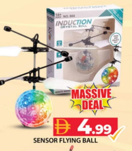 available at جراند هايبر ماركت in الإمارات العربية المتحدة , الامارات - دبي