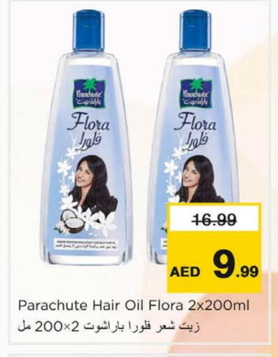 Hair Oil available at Nesto Hypermarket in UAE - Sharjah / Ajman