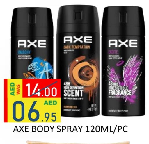 available at ROYAL GULF HYPERMARKET LLC in UAE - Abu Dhabi