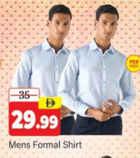 available at Al Madina  in UAE - Dubai